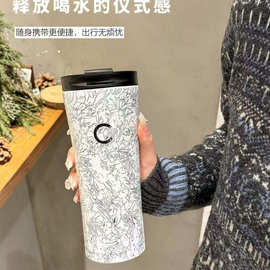 新款外贸保温杯流纹便携水杯创意个性潮流大容量咖啡杯一件代发