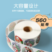 ���R�d��ͨPVC�ľ߲����z�N�� ���R�d���u��Ͳ�����������С�N��