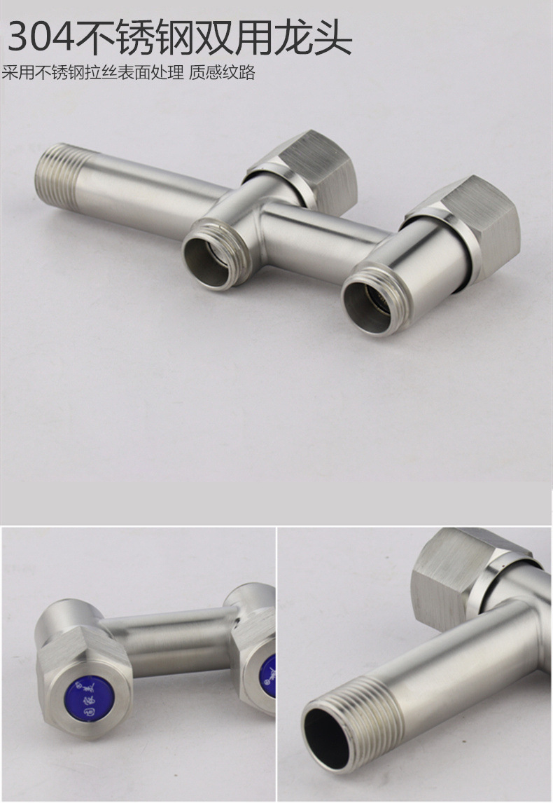304 stainless steel toilet companion spray gun set, one inlet and two outlets Angle valve, body wash, feminine wash, pressurized shower head undefined