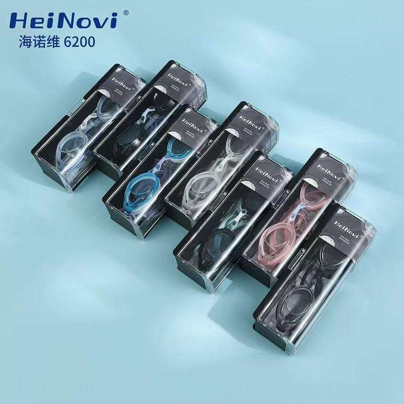 Gafas de Natación de Competición para Adultos de PC