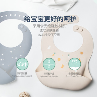(Cross-border trading), three dimensional children's waterproof silicone eating bib for supplementary food, with pocket 3