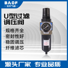 ҹӦ UFR-02 UFR-03 UFR-04 ѹ ˼ѹ