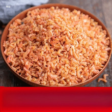 ��؛���ɽ��h���׸�؛500g�r���r�ʸɼ�ʳ�rƤ�_���r��50 g���]