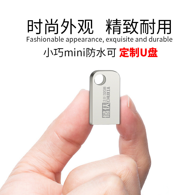 カスタマイズされた USB フラッシュドライブ車 16 グラム高速金属ミニ USB フラッシュドライブ 32 グラム彫刻ギフト広告 USB フラッシュドライブ 64 グラム空のディスク 8 グラム|undefined