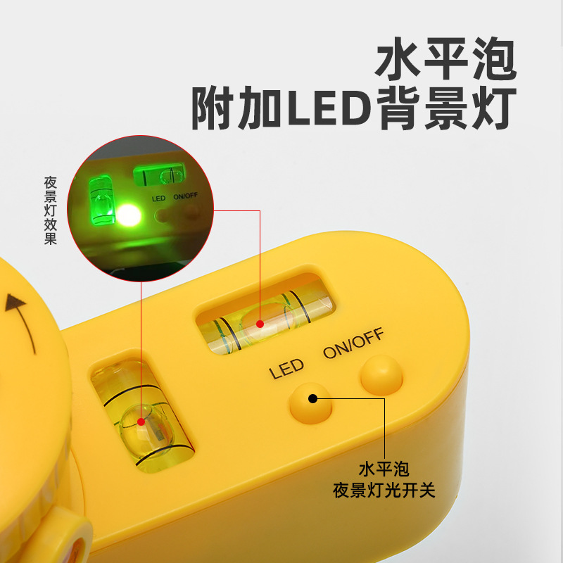 新品跨境现货LV06激光水平仪红外线带支架多功能投线仪家用水平尺|undefined