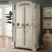 美式实木雕花衣柜法式复古做旧双门柜收纳储藏柜北欧仿古衣橱