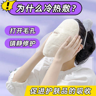 ��Ę����ë����Ę�����������Ĥ���沿��������ԺƤ�w���팣��