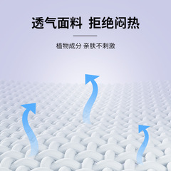 Hotel disposable towels, bath towels, bed sheets, quilt covers, pillowcases, thickened, portable, clean, travel, train, sleeper, and hotel