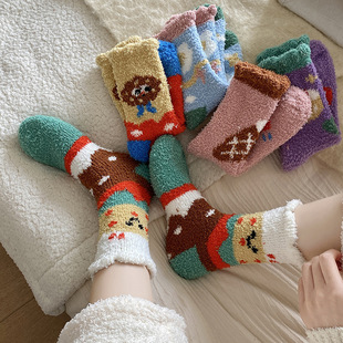 �Ӻ�ɺ���q�ذ��mȤζ�宋Ů�m��ͨ�����OӋ��˯���m�Ӽ��m��Ů