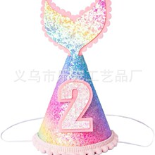 ��ͯ���ղʺ�ʺ�u׃ɫ�ʹ������~����ñ�Ɍ��b���Ʒ��ͯ�lS