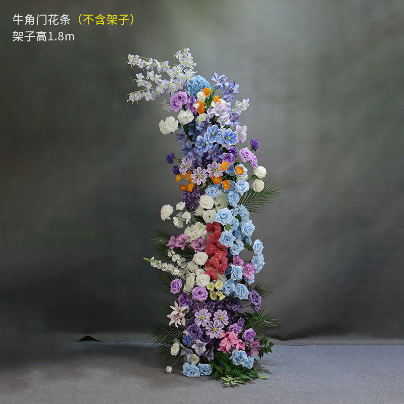 婚庆道具牛角羊角花艺拱门路引舞台套装架子成品弧形户外婚礼背景|undefined