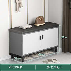 换鞋凳式鞋柜家用门口软包坐垫进门可坐穿鞋凳一体入户衣帽间凳子
