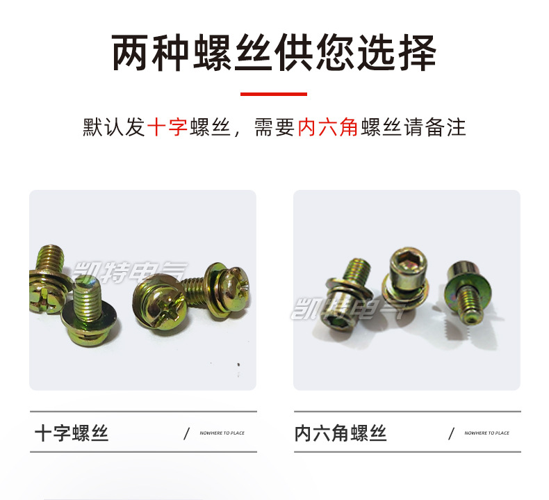详请_04.jpg