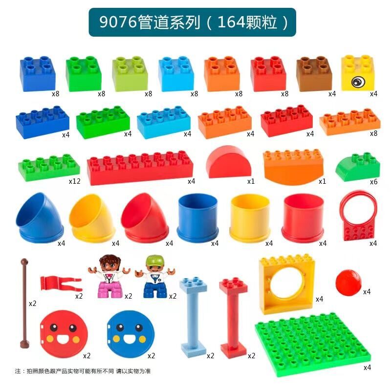 Compatible con LEGO 45002 9656 Gear building blocks juego partículas grandes variedad ingeniería puzzle montaje material didáctico