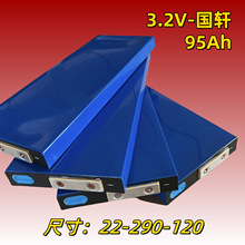 ��܎�߿�95��3.2V�����F�늳ص�Ƭ���w����݆늄�܇���܄����о