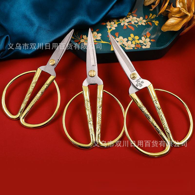 Yongdali tijeras de tarjeta de alta calidad, tijeras caseras, tijeras de oro, tijeras de acero inoxidable, tijeras de estilo antiguo, tijeras de dragón y phoenix
