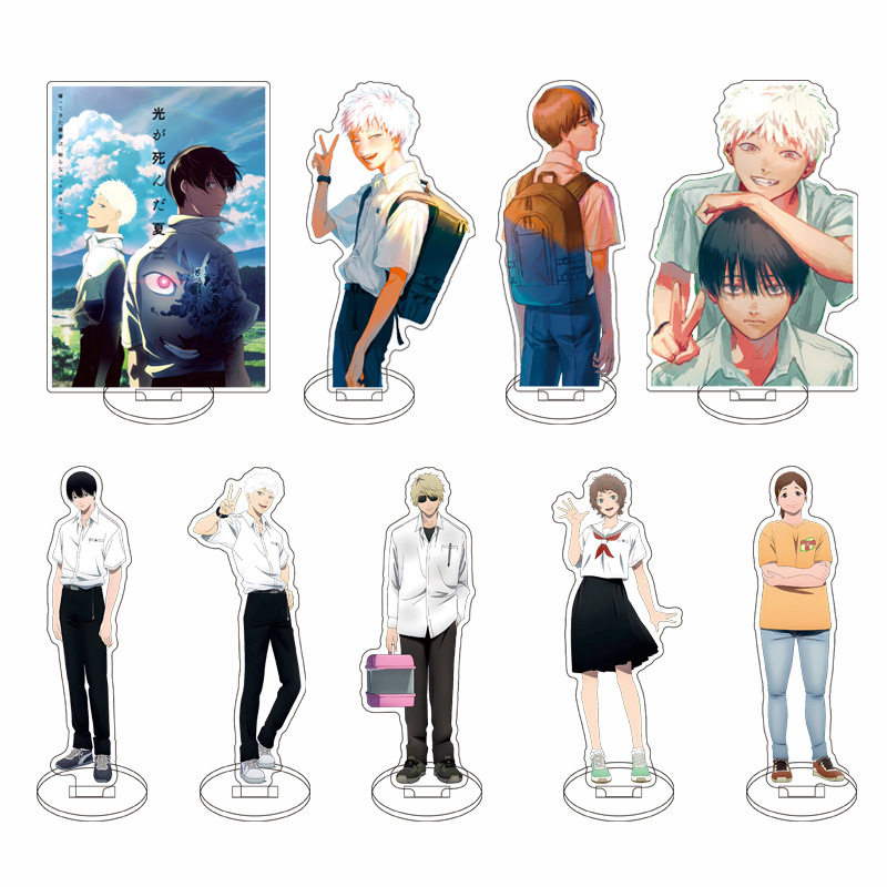 Summer of Light Death by Kazuki Tsuji, Kitaoka Kazuki, and Kazuki Wakana Anime Merchandise Acrylic Stand Figure