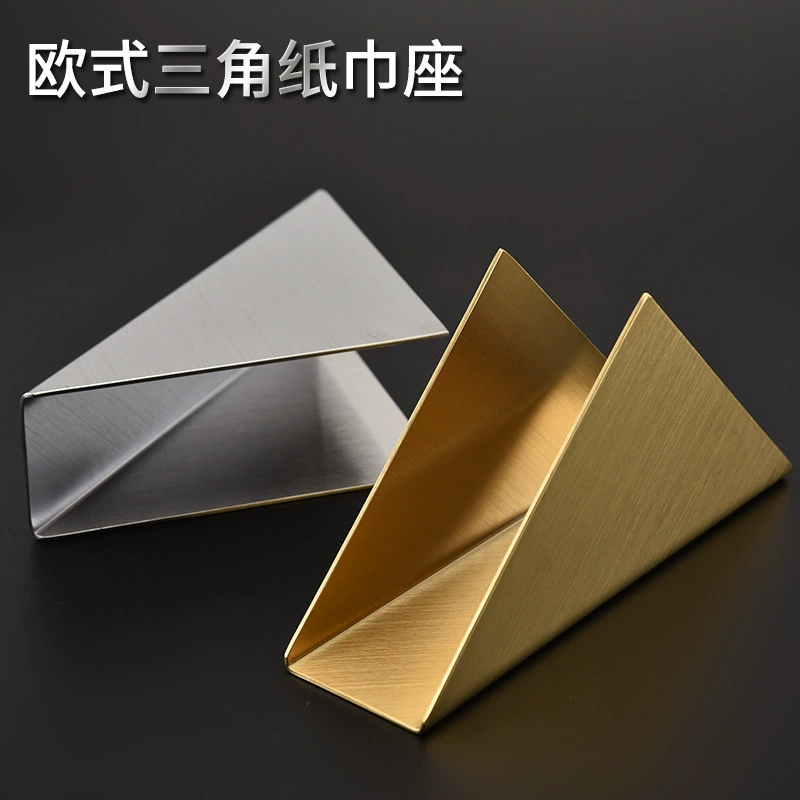 Легкий роскошный треугольный держатель ткани из нержавеющей стали в скандинавском стиле отель Настольный металлический держатель ткани вертикальный держатель для салфеток