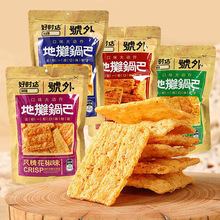 �Õr�_�ؔ�偰�66g�����ʽ�ּZ偰;W�t��Ƭ����С��ʳ��С��