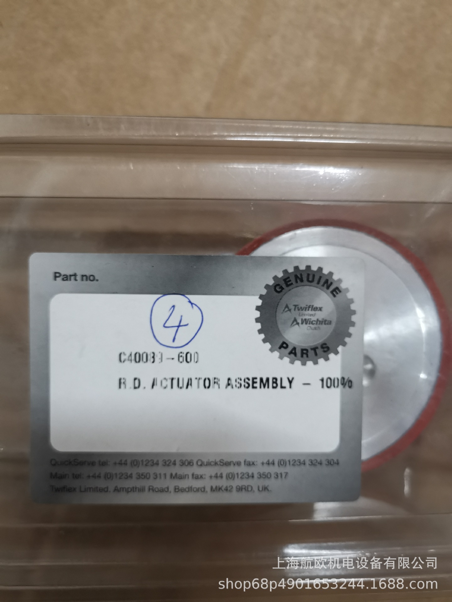 WICHITA气囊C42189-000，C42789-000，4-253-020-002，4-404-020