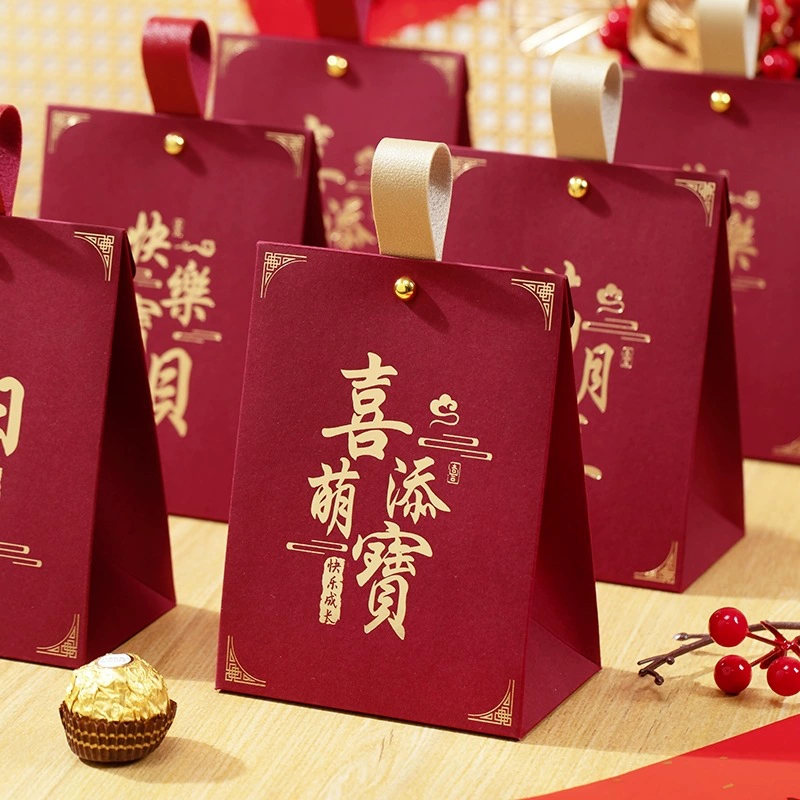 Коробка с конфетами для детей в полнолуние