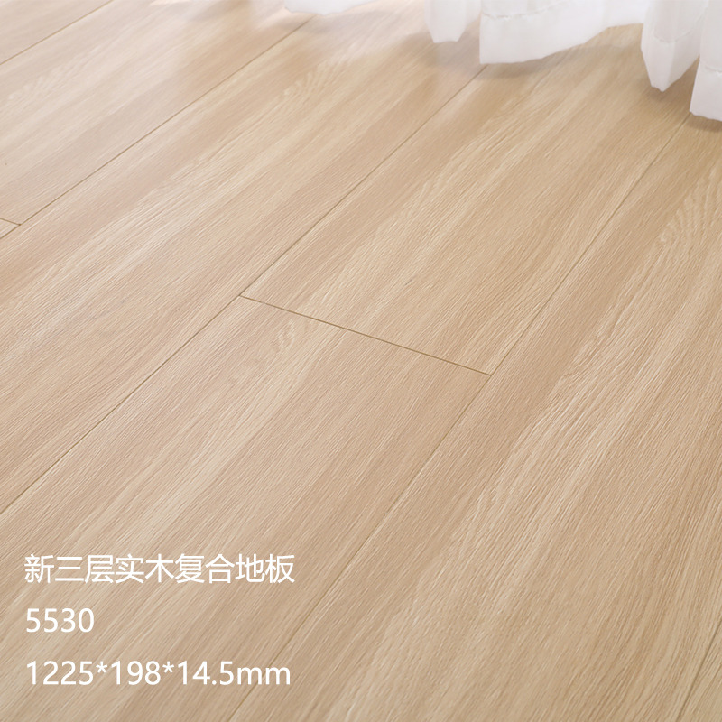 5530 패키지 물류 패키지 보조 재료