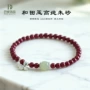 天然复古文艺925手链