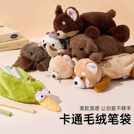 笔袋;文具套装;小学书包