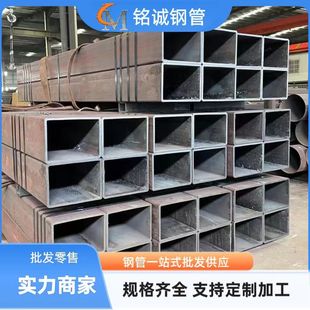 ����䓲�6��Q345B�o�p���܃r���ڏ�ֱ��Դ�^�S��16mn��ڷ���