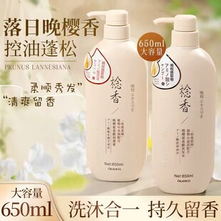 �����ձ���Ѱ�����־�����������ϴ�lˮ��ԡ¶�o�l�����b���l