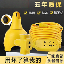 ����늄�Ħ��܇�ƿ܇������L�������ˮ�������^���������Դ��