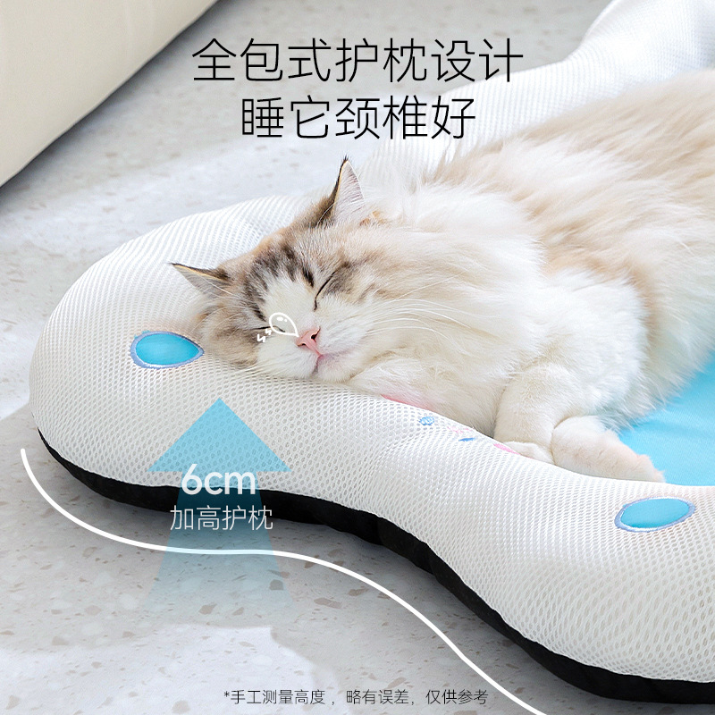 Gatos de primavera y verano, animales frescos, lindos y divertidos, guaridas para gatos con formas especiales, perreras para perros, perreras para mascotas, productos para alfombrillas para perros