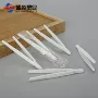 独立一次性白色塑料小镊子