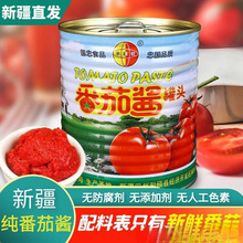 ����tެ���u850g���b�½��u������÷����u���t����һ�����l���]