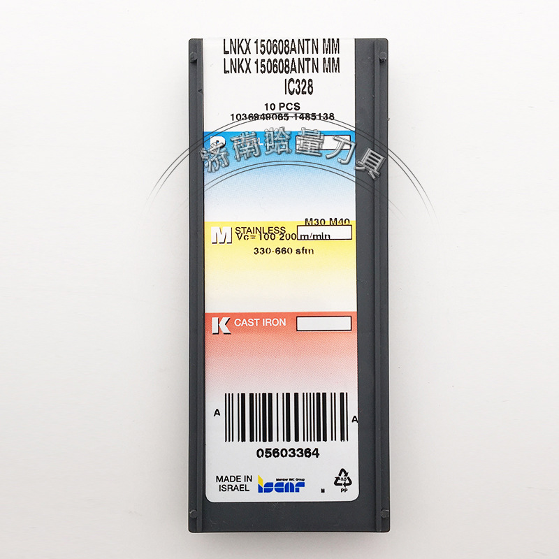 LNKX150608ANTNMM--IC328-(1)