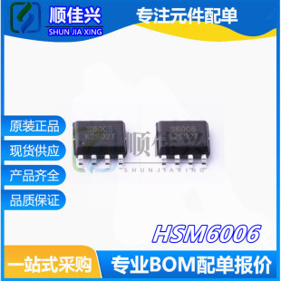 HSM6006 SOP8 6.3A 60V 1��N�ϵ� MOS��Ч���� ȫ��ԭ�b