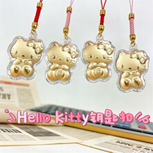 �¿�Hello Kitty����ؔkt؈����֙C朰������K���С�Y�����l