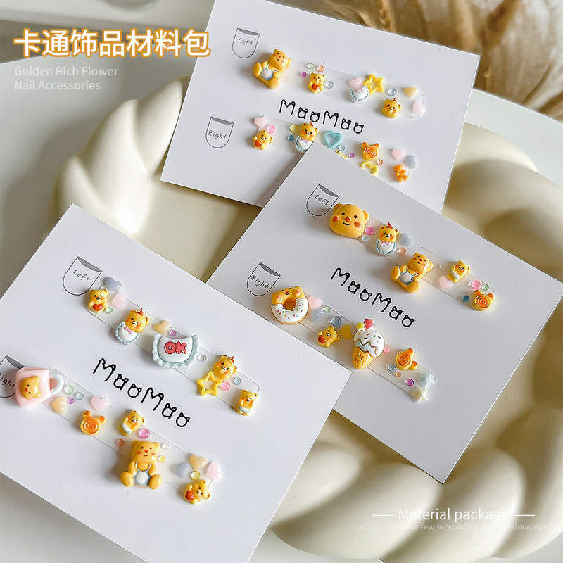 Cartoon material bag nail jewelry exquisite Joker super cute butter bear love candy nail accessories wholesale