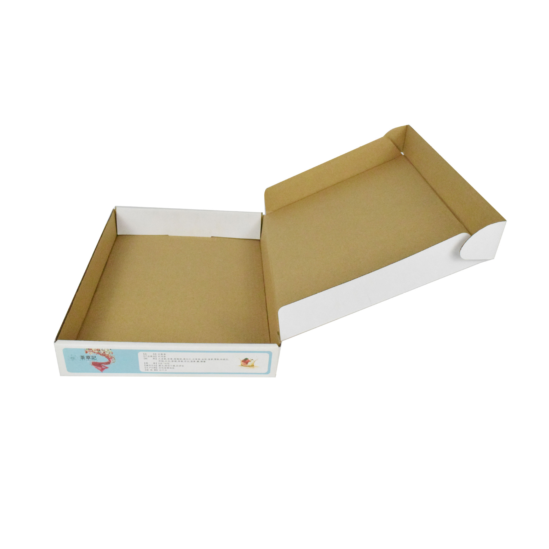 掀盖瓦楞纸盒飞机盒支持加印彩印批发茶叶送礼包装礼品盒
