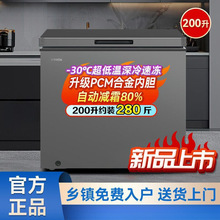 ����150L���ÆΜ��ك���200L��ʽ��ر�����������С����������l