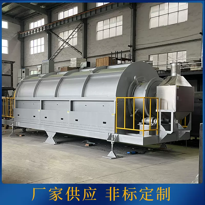 电热式回转窑加热回转窑工业实验电炉气氛回转保护窑炉治金隧道炉