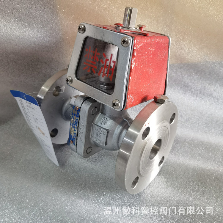 不锈钢氧气球阀 QY41F-16P 防静电氧气球阀  法兰式氧气球阀 DN80