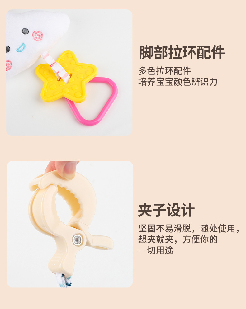 详情页111_13.jpg