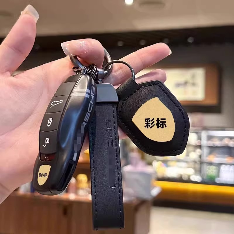 A타입 트랙 블랙 [싱글쉘] + 가죽쉴드 + 가죽로프