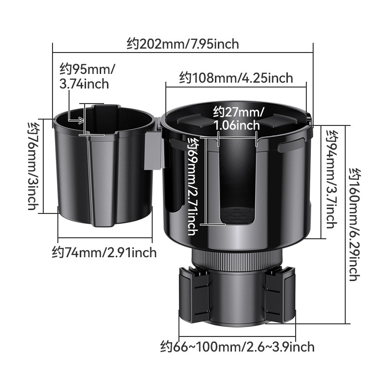 新型クロスボーダーカーカップホルダー 車載ウォーターカップホルダー拡張器 大型カードスロットカップホルダー収納ラック 車内ドリンクホルダー|undefined