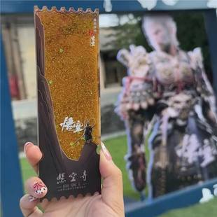 Shanxi Xuankong Temple Refrigerator Magnet Travel Souvenir Wukong Cultural and Creative Datong Yungang Grottoes Huayan Temple Quicksand Brick