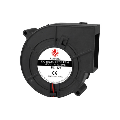9733 Blower 12V with Oil-Rated Ball Bearings BBQ Grill Moxibustion Device Centrifugal Turbine Cooling DC Blower