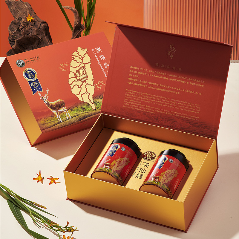 ���ɾ� ����������ҶŨ�㴼��̼��300�����װ̨��ԭװ����������