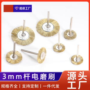 �ĥˢ늄���ˢT��ˢ�Pˢ����ˢ����ˢ������ĥ�^����䓽z����ˢ