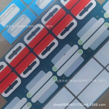 �����O�����b�оG�˺��NPET���hPD���������b�п�䔵�������b